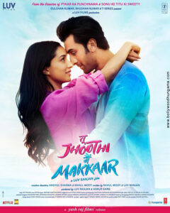 Tu-Jhoothi-Main-Makkaar-1